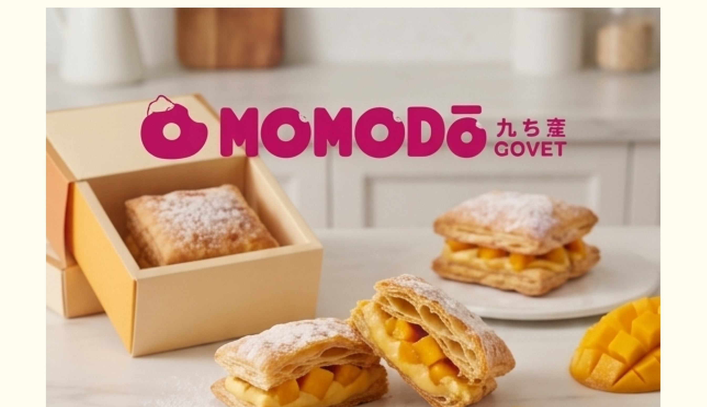 MOMODŌ 千層芒一夏 禮盒情境